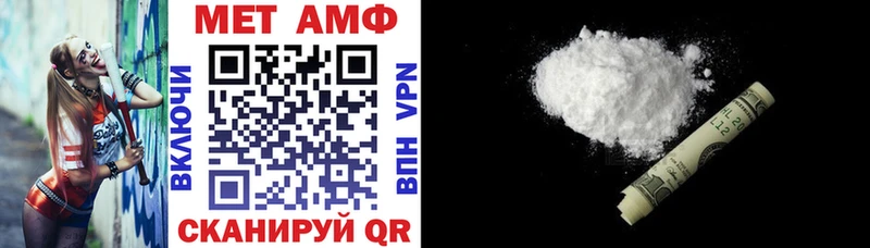 shop официальный сайт  blacksprut ССЫЛКА  АМФ 97%  Глазов  даркнет сайт 