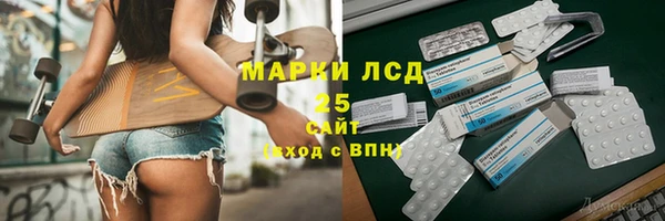 меф VHQ Верхнеуральск