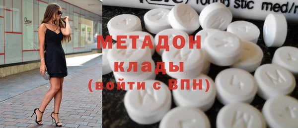 шишки Алексин