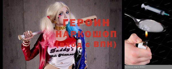 каннабис Семилуки