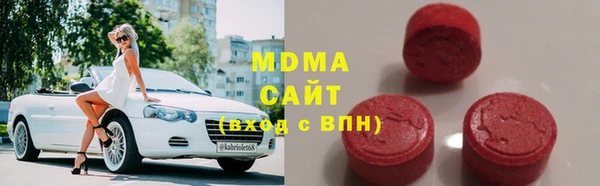 МДПВ Верея