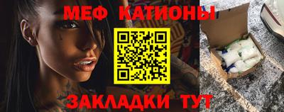 скорость Апшеронск