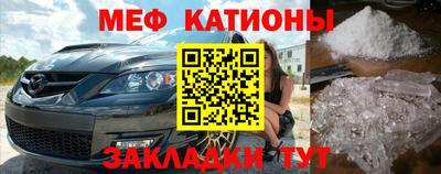 первитин Апрелевка