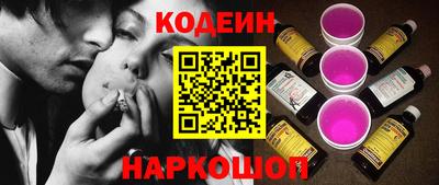spice Азнакаево