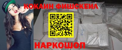 марки lsd Азнакаево