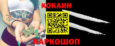 мет Азнакаево