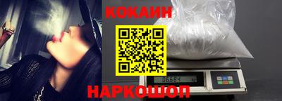 первитин Апрелевка