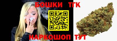 первитин Апрелевка