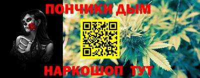 марки lsd Азнакаево
