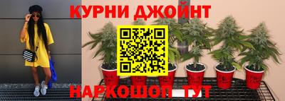 первитин Апрелевка