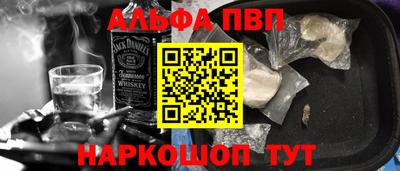 мет Азнакаево