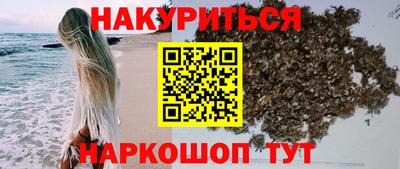 марки lsd Азнакаево