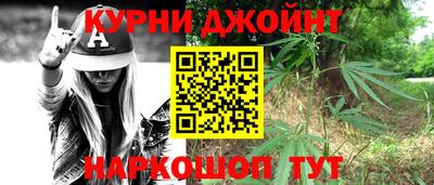 стафф Абакан