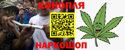 марки lsd Азнакаево
