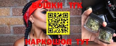марки lsd Азнакаево