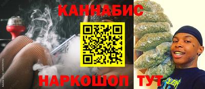 марки lsd Азнакаево
