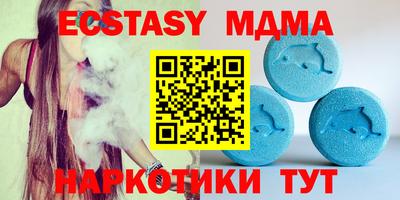 марки lsd Азнакаево
