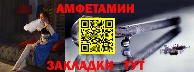 марки lsd Азнакаево