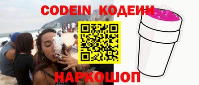 первитин Апрелевка