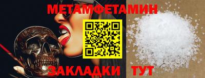 марки lsd Азнакаево
