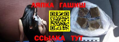 стаф Абакан