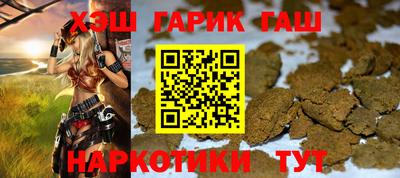 стаф Абакан