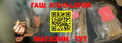 первитин Апрелевка