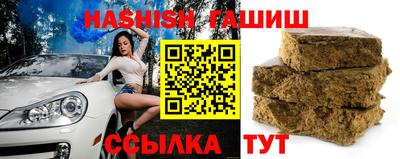 стаф Абакан