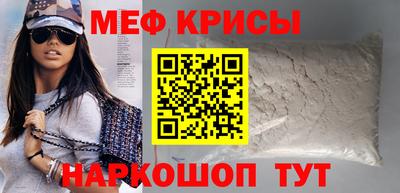 круглые Абинск