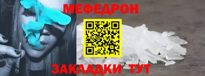 марки lsd Азнакаево