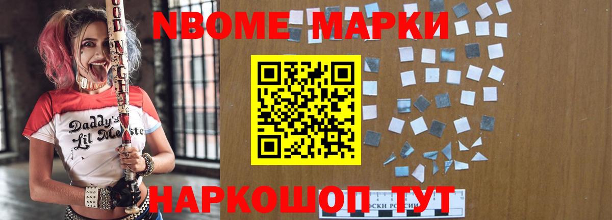 LSD-25 экстази ecstasy  Глазов  ЛСД экстази  KRAKEN ССЫЛКА  Лсд 25 экстази ecstasy 