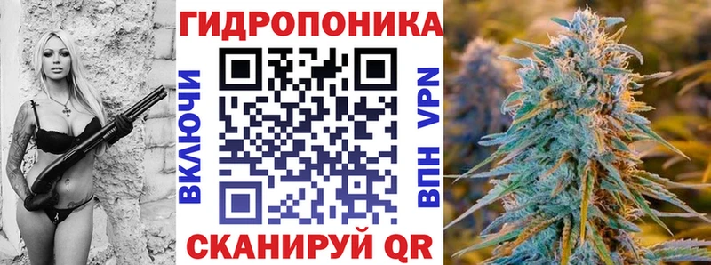 ОМГ ОМГ маркетплейс  Глазов  МАРИХУАНА OG Kush 
